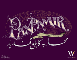 Pax Pamir: Segunda Edição